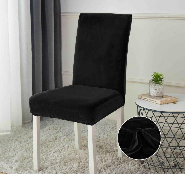 Set 6 Huse Scaune din Catifea Elastică Premium Mehak Home